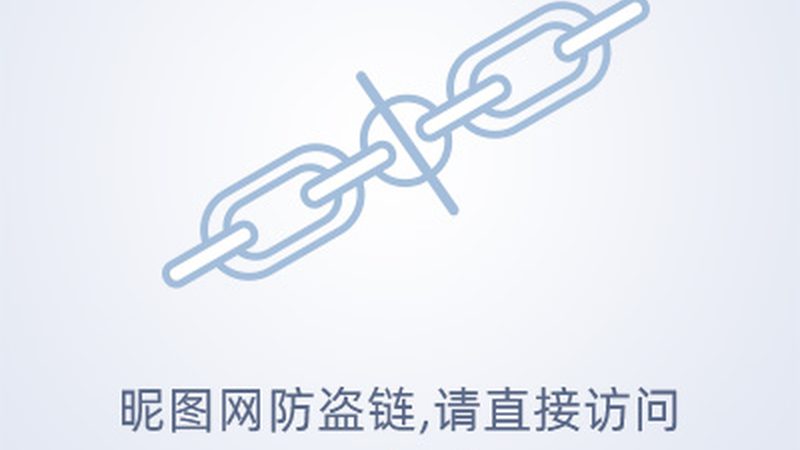 工业物联网平台数据安全标准：筑牢安全基石，护航智慧转型