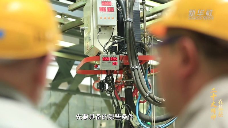 广州企业云服务：如何科学对比价格与性能