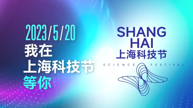小标题：加盟前，了解行业现状