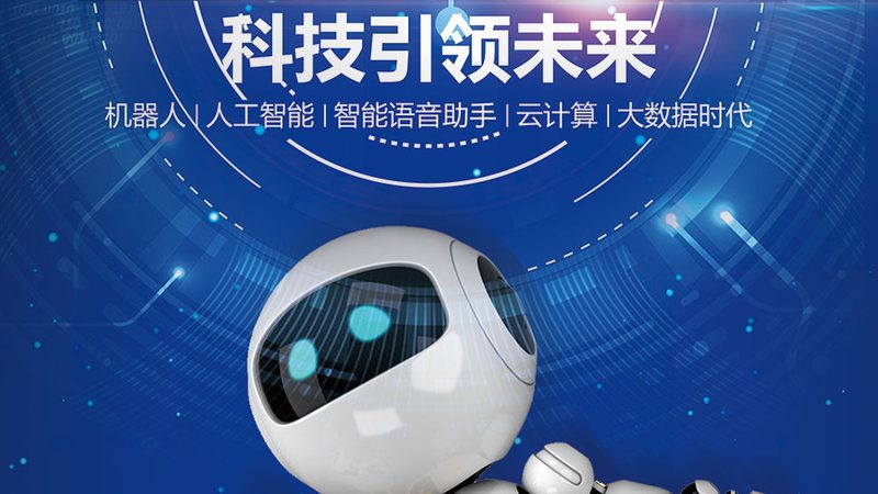 大企业数据湖应用：揭秘其背后的架构与挑战**